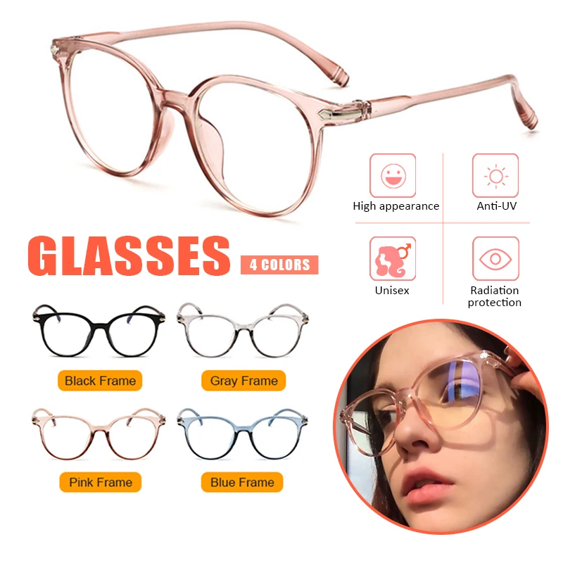 4PCs Transparent Computer Glasses Frame Women Men Anti Blue Light Eyewear Blocking Glasses Optical Spectacle Eyeglass