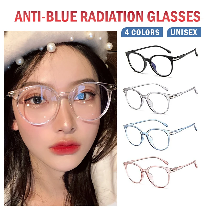 4PCs Transparent Computer Glasses Frame Women Men Anti Blue Light Eyewear Blocking Glasses Optical Spectacle Eyeglass