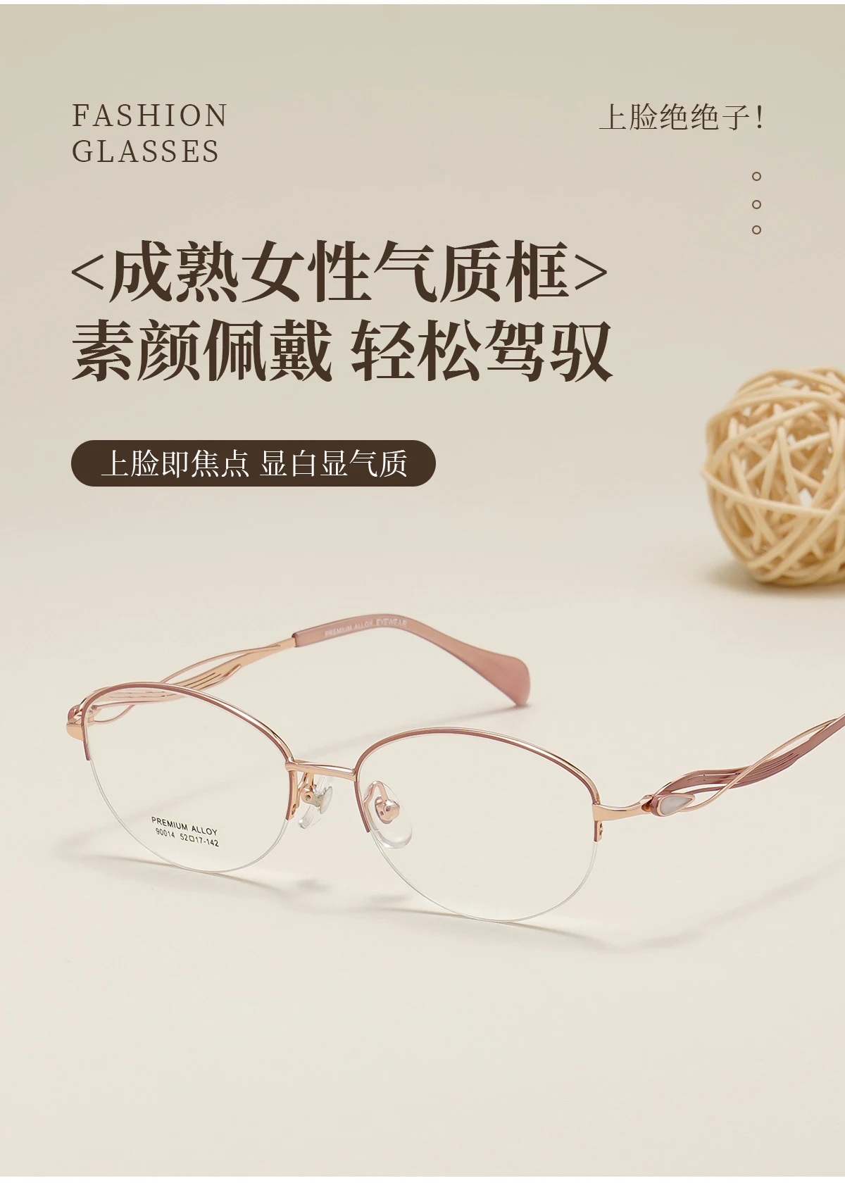 BCLEAR Retro Oval Frame Women's Anti Blue Light Blocking Glasses New Fashion Reading Computer Eyeglasses Simple Female Optical