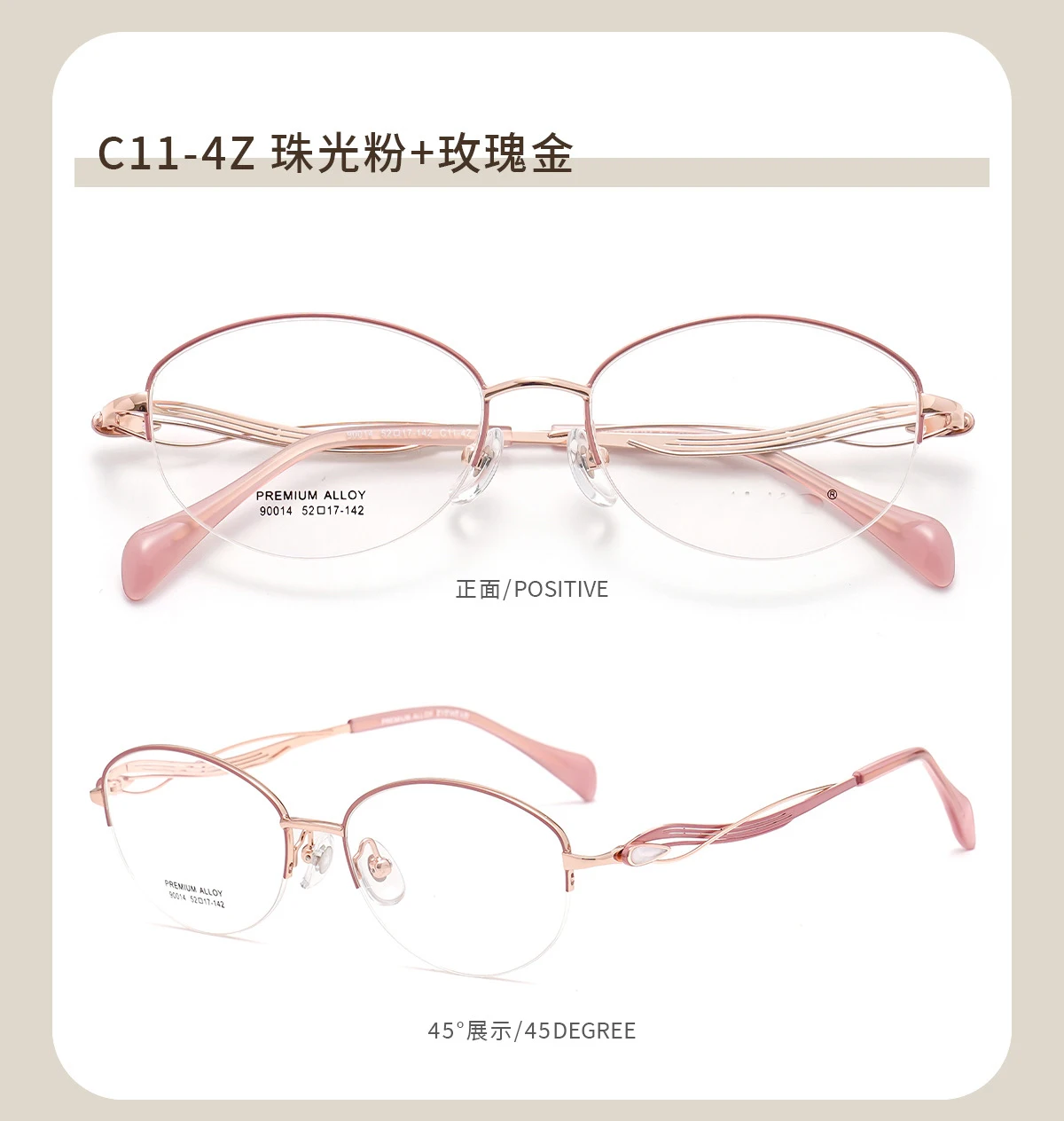 BCLEAR Retro Oval Frame Women's Anti Blue Light Blocking Glasses New Fashion Reading Computer Eyeglasses Simple Female Optical