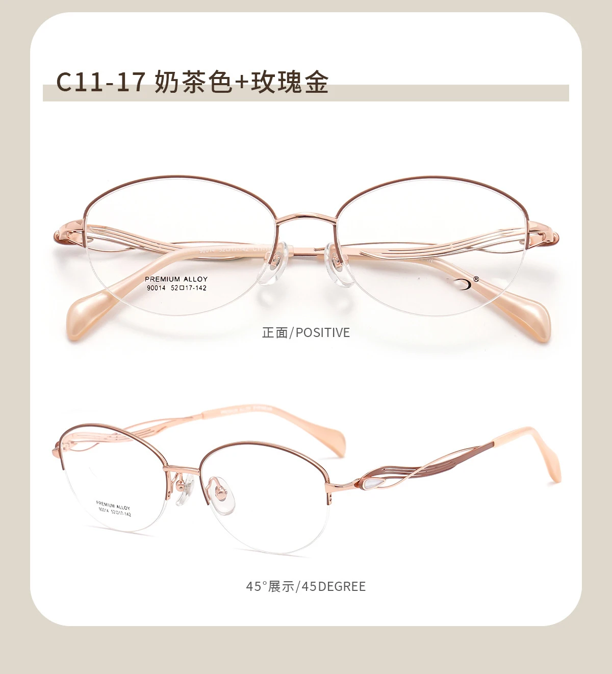 BCLEAR Retro Oval Frame Women's Anti Blue Light Blocking Glasses New Fashion Reading Computer Eyeglasses Simple Female Optical