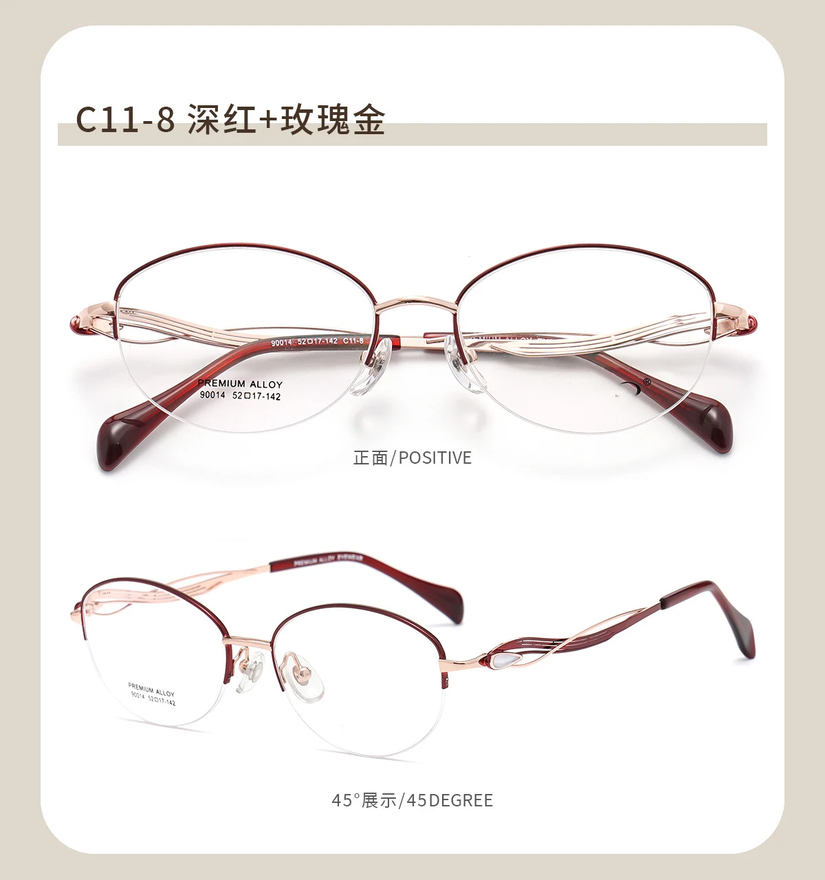 BCLEAR Retro Oval Frame Women's Anti Blue Light Blocking Glasses New Fashion Reading Computer Eyeglasses Simple Female Optical