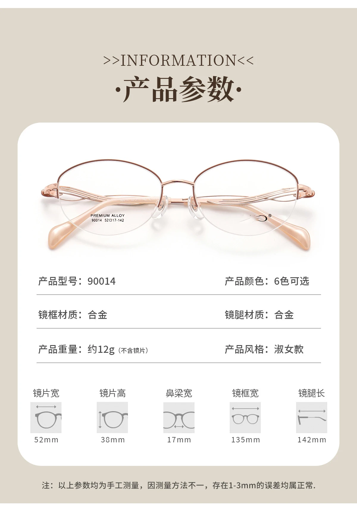 BCLEAR Retro Oval Frame Women's Anti Blue Light Blocking Glasses New Fashion Reading Computer Eyeglasses Simple Female Optical