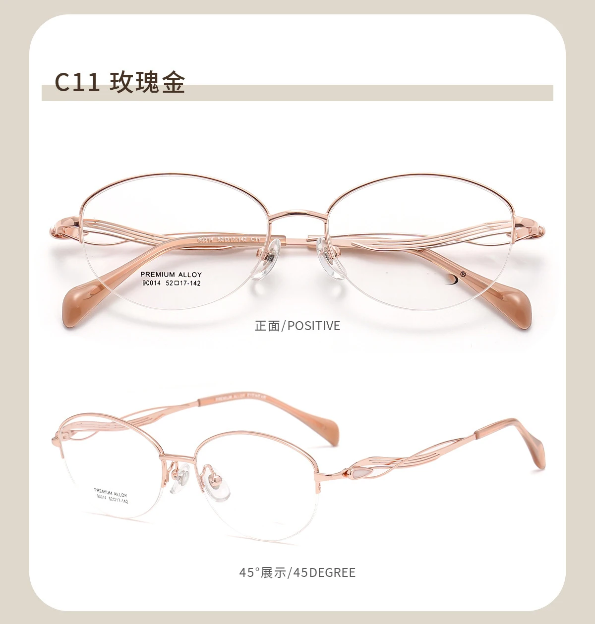 BCLEAR Retro Oval Frame Women's Anti Blue Light Blocking Glasses New Fashion Reading Computer Eyeglasses Simple Female Optical