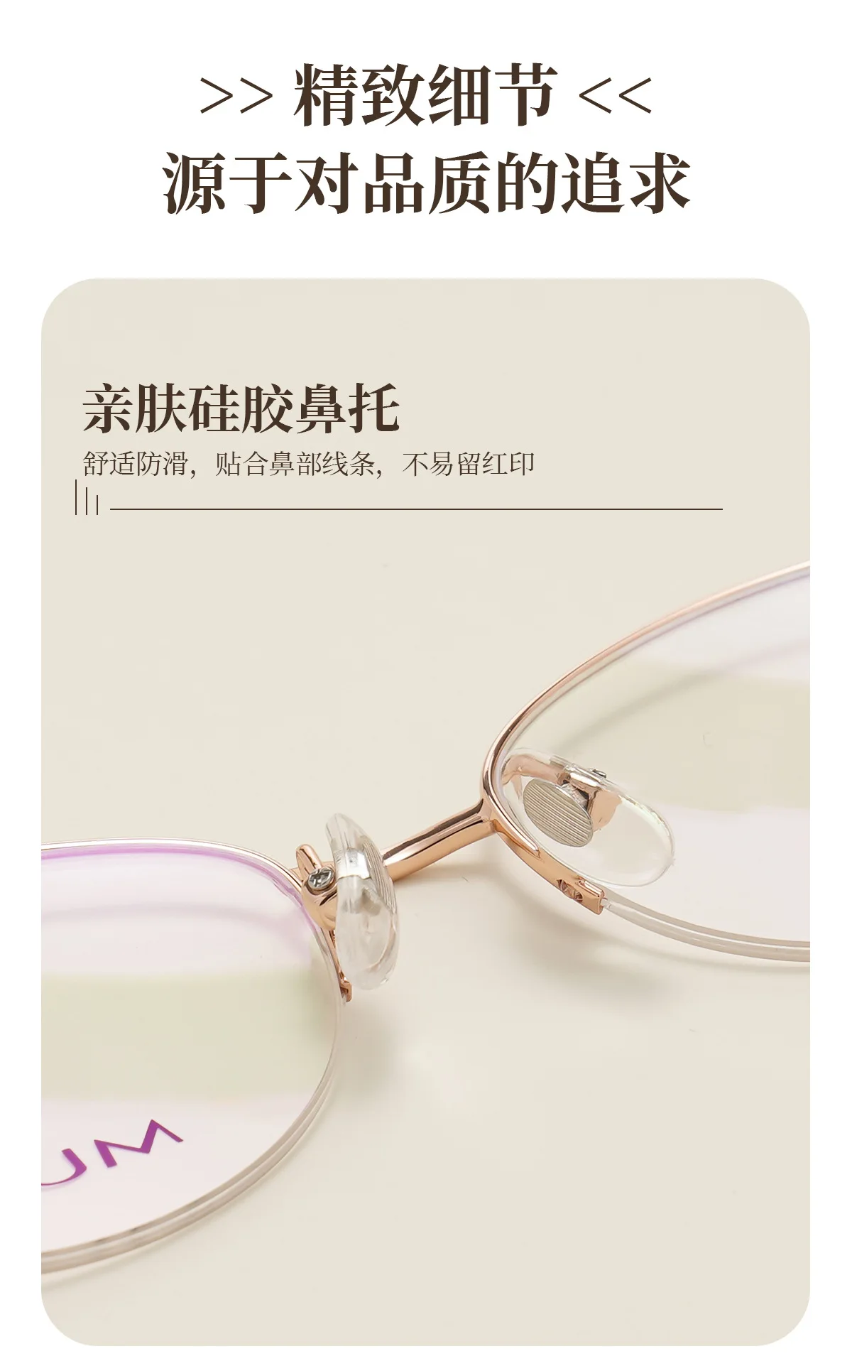 BCLEAR Retro Oval Frame Women's Anti Blue Light Blocking Glasses New Fashion Reading Computer Eyeglasses Simple Female Optical