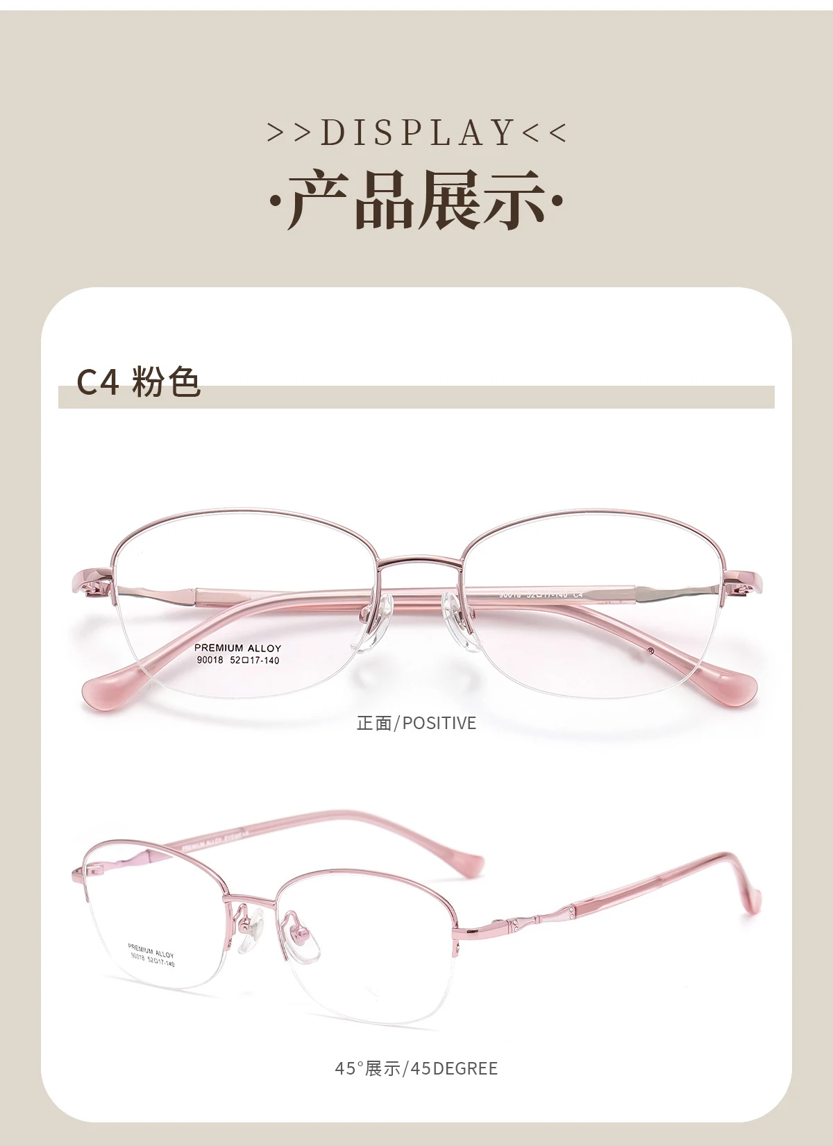 BCLEAR Retro Oval Half Rim Frame Glasses Women Female Sweet Cool Eyewear Trend Myopia Reading Computer Anti Blue Light Eyeglass