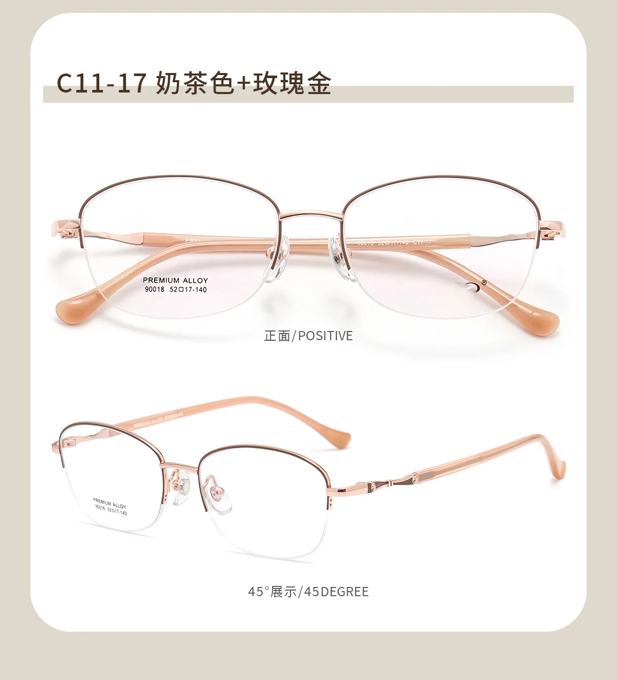 BCLEAR Retro Oval Half Rim Frame Glasses Women Female Sweet Cool Eyewear Trend Myopia Reading Computer Anti Blue Light Eyeglass