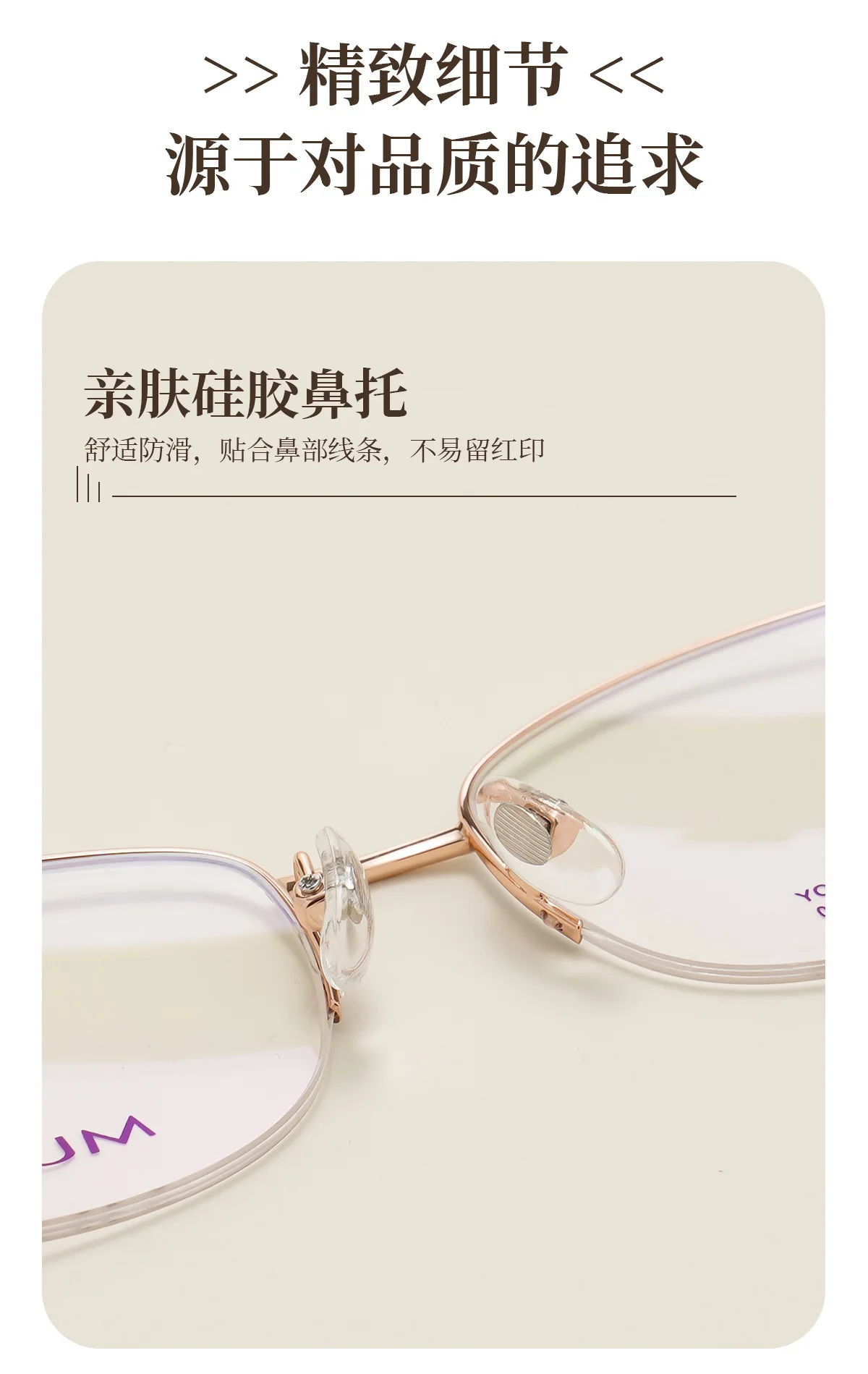 BCLEAR Retro Oval Half Rim Frame Glasses Women Female Sweet Cool Eyewear Trend Myopia Reading Computer Anti Blue Light Eyeglass