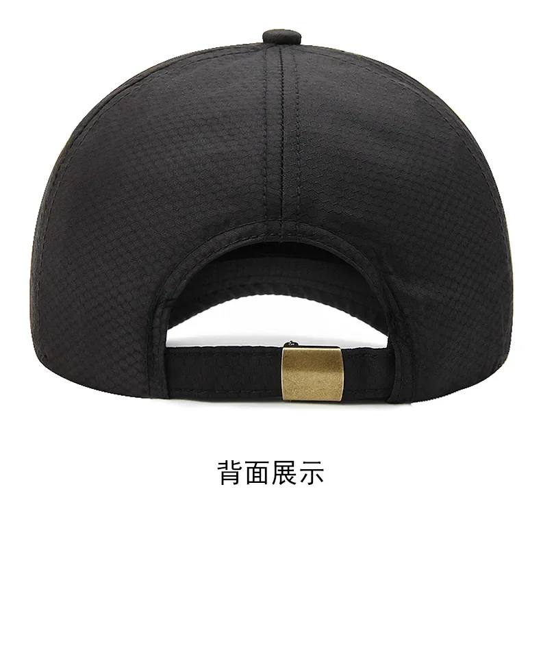 Unisex Vintage Short Brim Baseball Cap Men Women Dad Hat Adjustable Trucker Style Low Profile Caps Cycling Cap