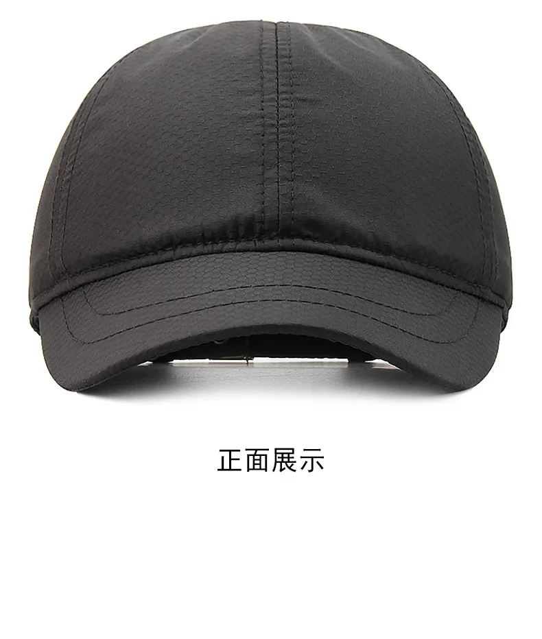 Unisex Vintage Short Brim Baseball Cap Men Women Dad Hat Adjustable Trucker Style Low Profile Caps Cycling Cap