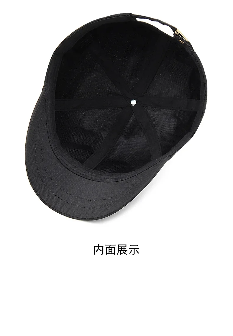 Unisex Vintage Short Brim Baseball Cap Men Women Dad Hat Adjustable Trucker Style Low Profile Caps Cycling Cap