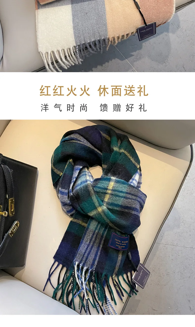 Checkered pure wool scarf for women's winter versatile birthday gift versatile thickened warm cashmere scarf