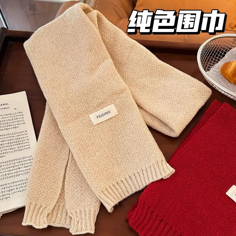 Winter Wool Scarf Men Women Autumn Solid Color Cashmere Scarf Classic Couple Muffler Simple Warm Versatile Kintted Scarf