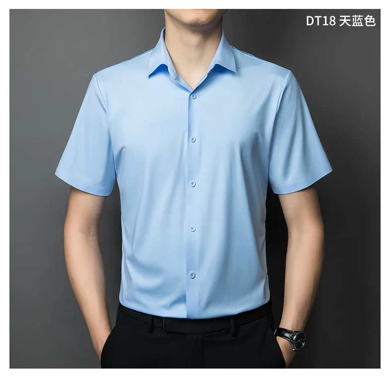 Men's Short sleeve summertime shirt High elastic and traceless cotta new long-sleeved  slim spandex non-ironing business leisure