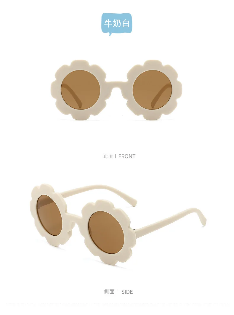 Children's frosted macaron color series 2023 new baby sunglasses cute and trendy children's sunglasses