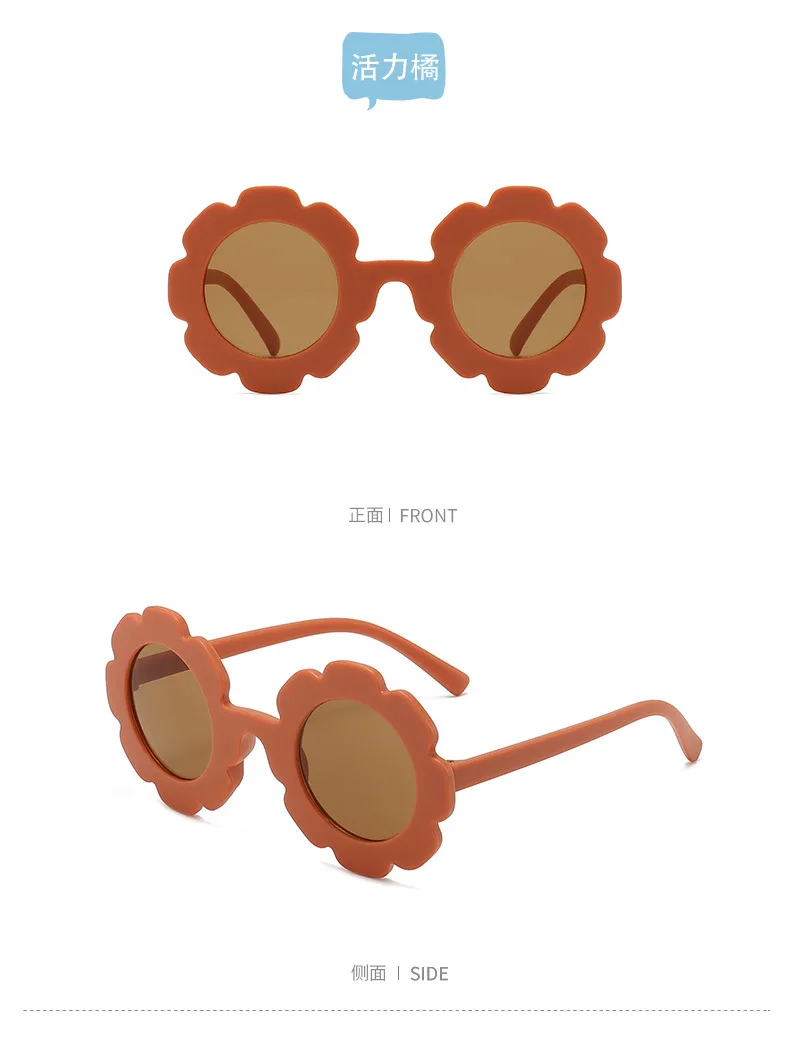 Children's frosted macaron color series 2023 new baby sunglasses cute and trendy children's sunglasses