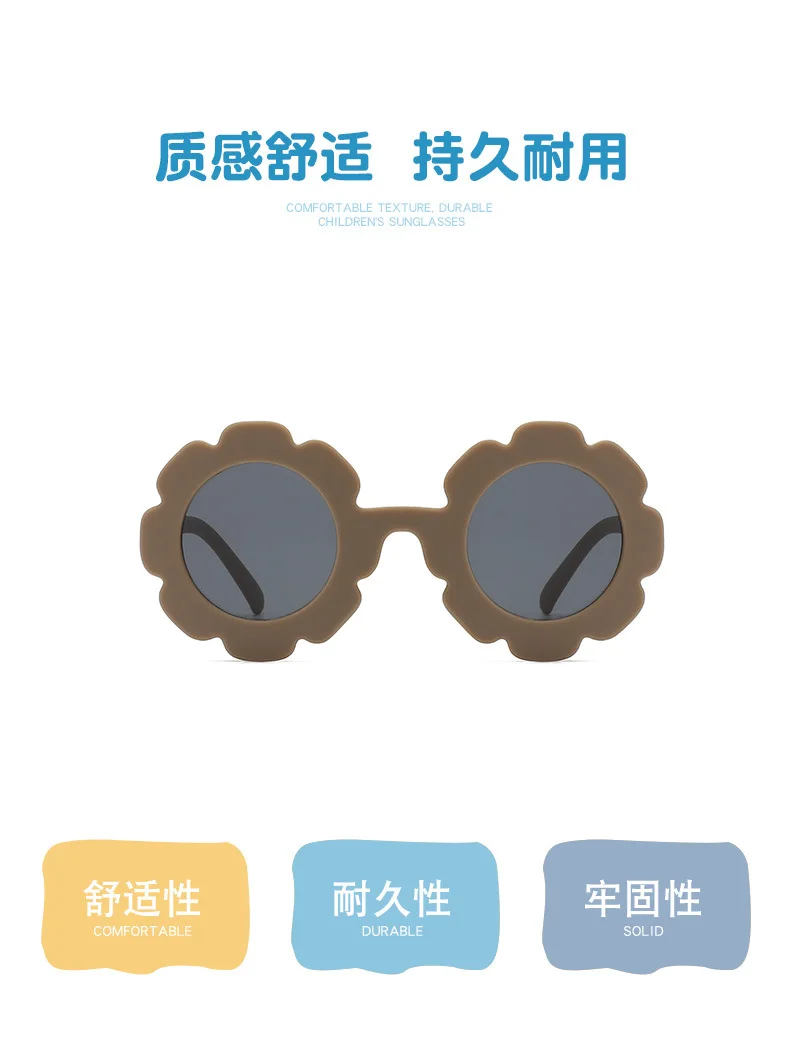 Children's frosted macaron color series 2023 new baby sunglasses cute and trendy children's sunglasses