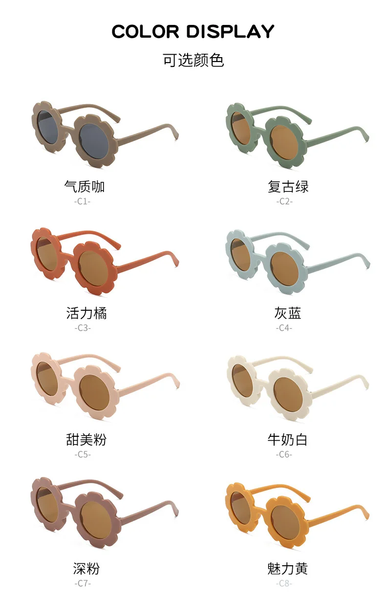 Children's frosted macaron color series 2023 new baby sunglasses cute and trendy children's sunglasses