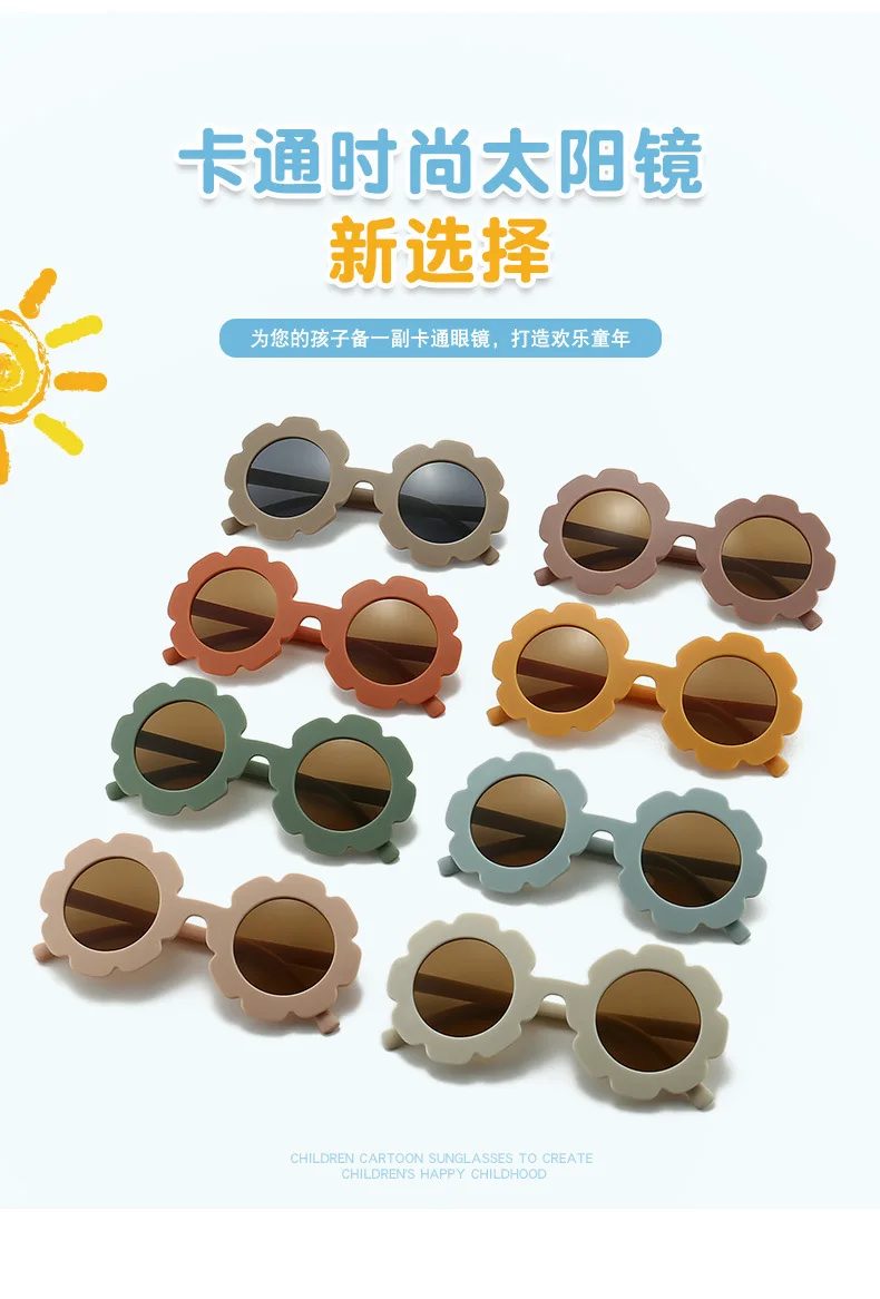 Children's frosted macaron color series 2023 new baby sunglasses cute and trendy children's sunglasses