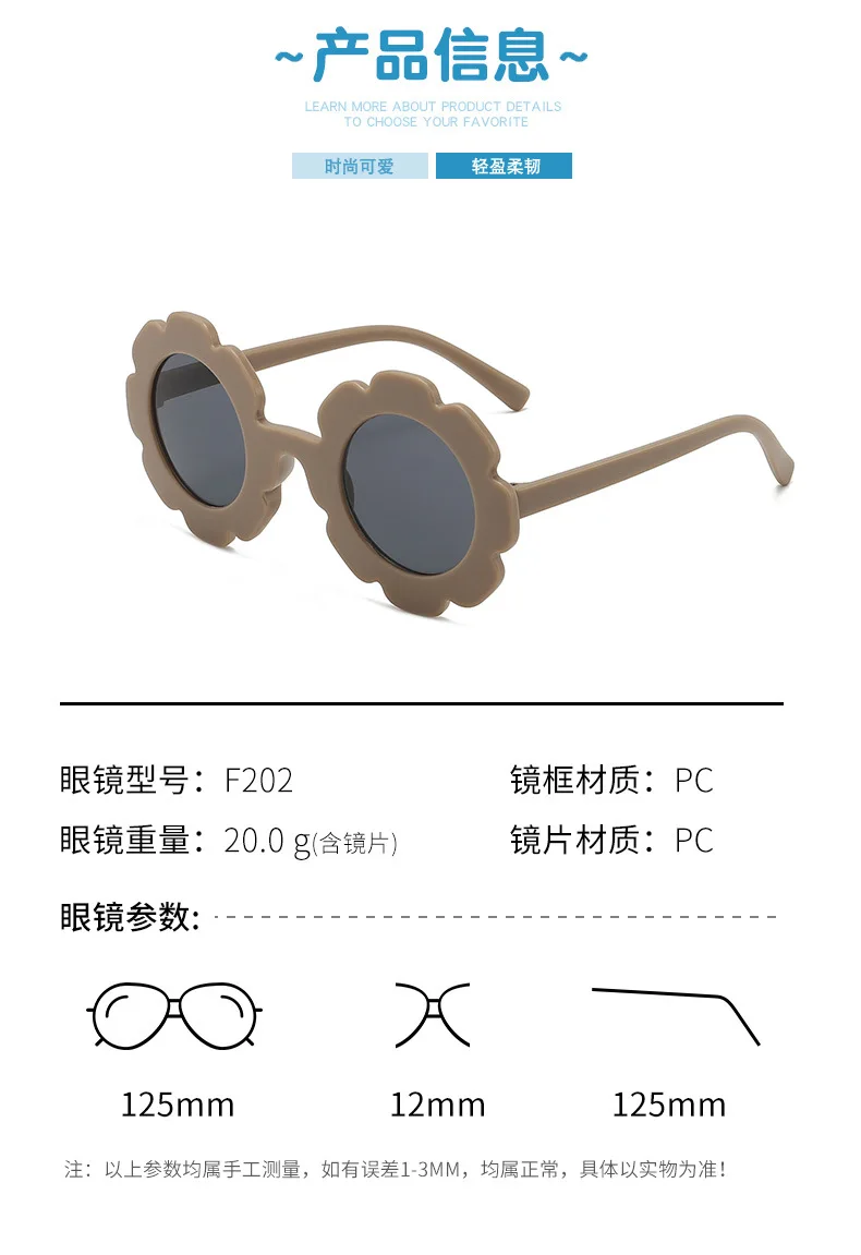 Children's frosted macaron color series 2023 new baby sunglasses cute and trendy children's sunglasses