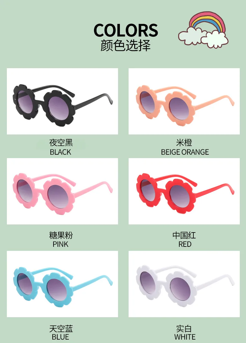 Children's frosted macaron color series 2023 new baby sunglasses cute and trendy children's sunglasses