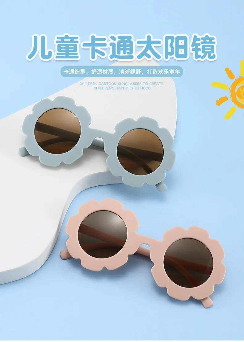 Children's frosted macaron color series 2023 new baby sunglasses cute and trendy children's sunglasses