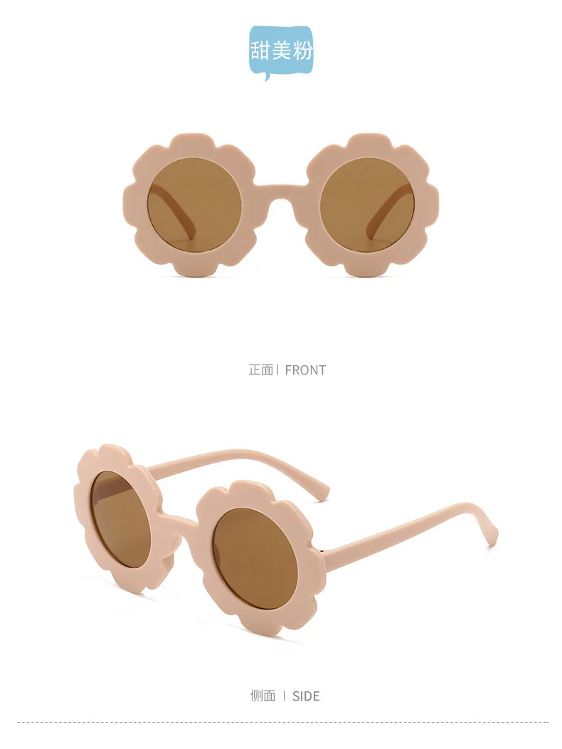 Children's frosted macaron color series 2023 new baby sunglasses cute and trendy children's sunglasses