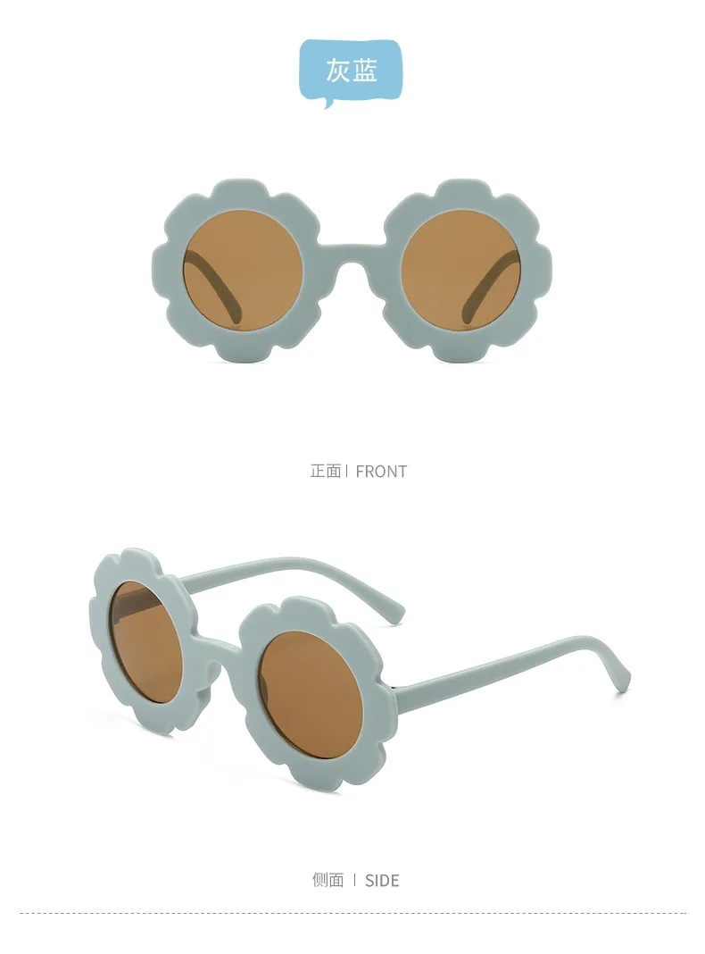 Children's frosted macaron color series 2023 new baby sunglasses cute and trendy children's sunglasses