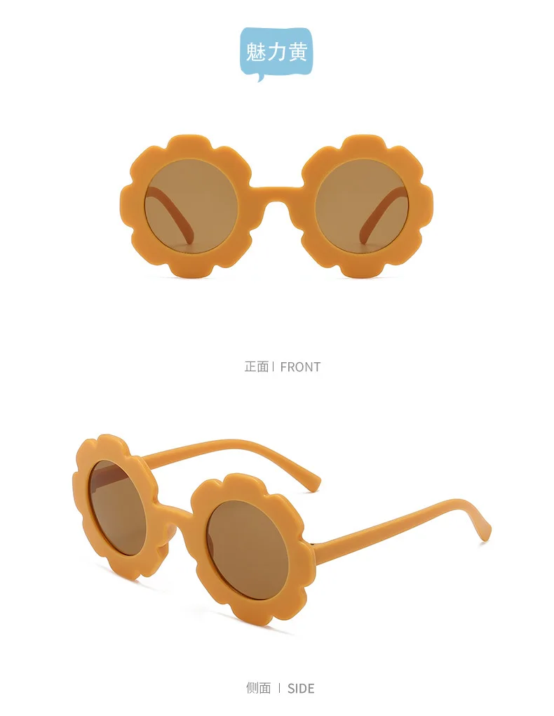 Children's frosted macaron color series 2023 new baby sunglasses cute and trendy children's sunglasses