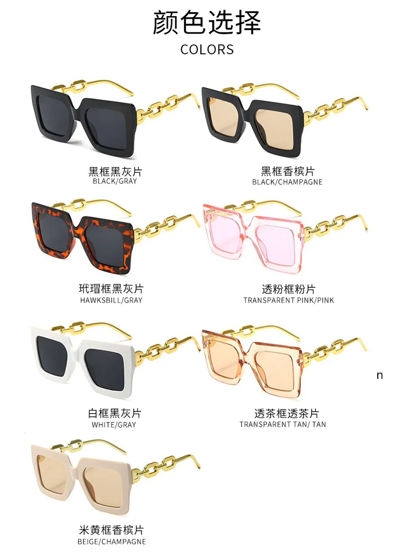 Fashion Oversized Sunglasses Woman Brand Designer Vintage Square Sun Glasses Female Big Frame Shades UV400 Oculos De Sol