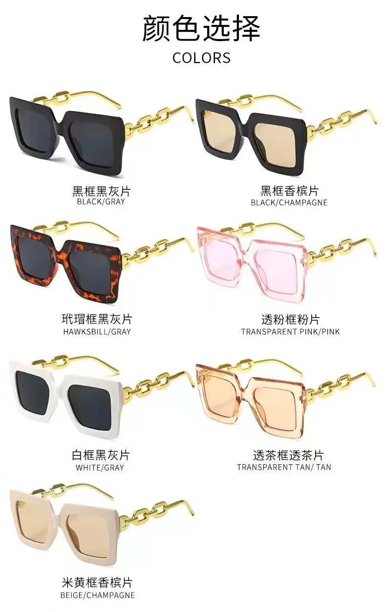 Fashion Oversized Sunglasses Woman Brand Designer Vintage Square Sun Glasses Female Big Frame Shades UV400 Oculos De Sol