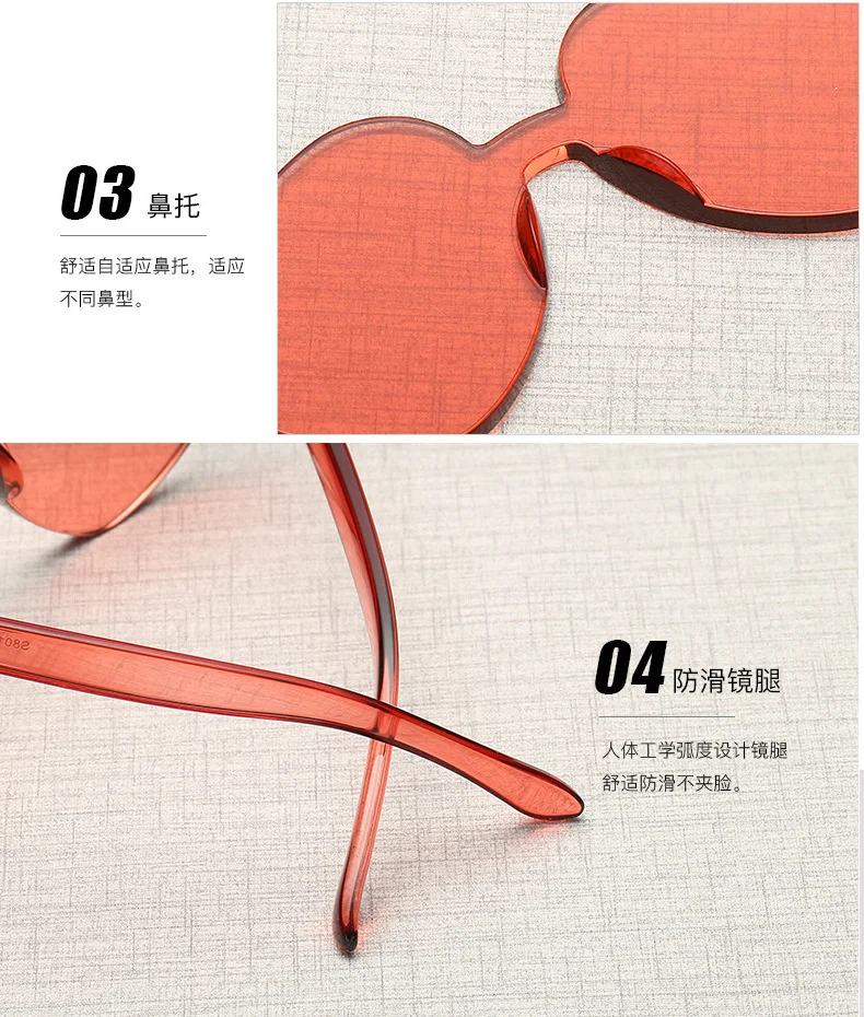 Free shipping 2023 Candy color heart shape ocean personality glasses sunglasses