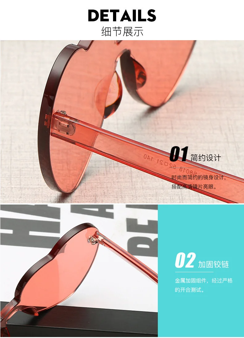 Free shipping 2023 Candy color heart shape ocean personality glasses sunglasses