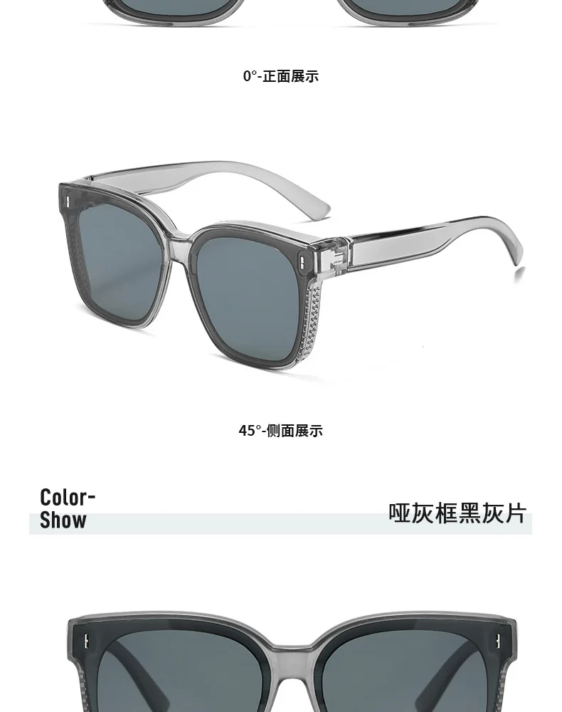 Fashion Square Polarized Sunglasses Cover Over Myopia Prescription Glasses Portable Men Women Vintage Fishing Driving Eyewear ﻿