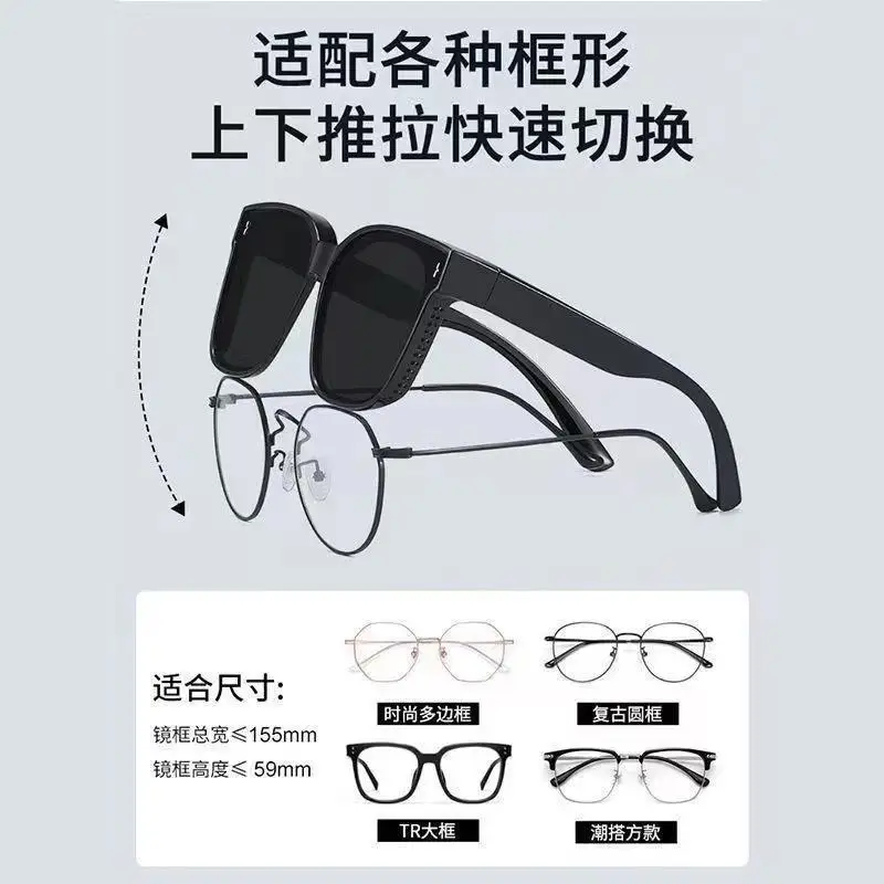 Fashion Square Polarized Sunglasses Cover Over Myopia Prescription Glasses Portable Men Women Vintage Fishing Driving Eyewear ﻿