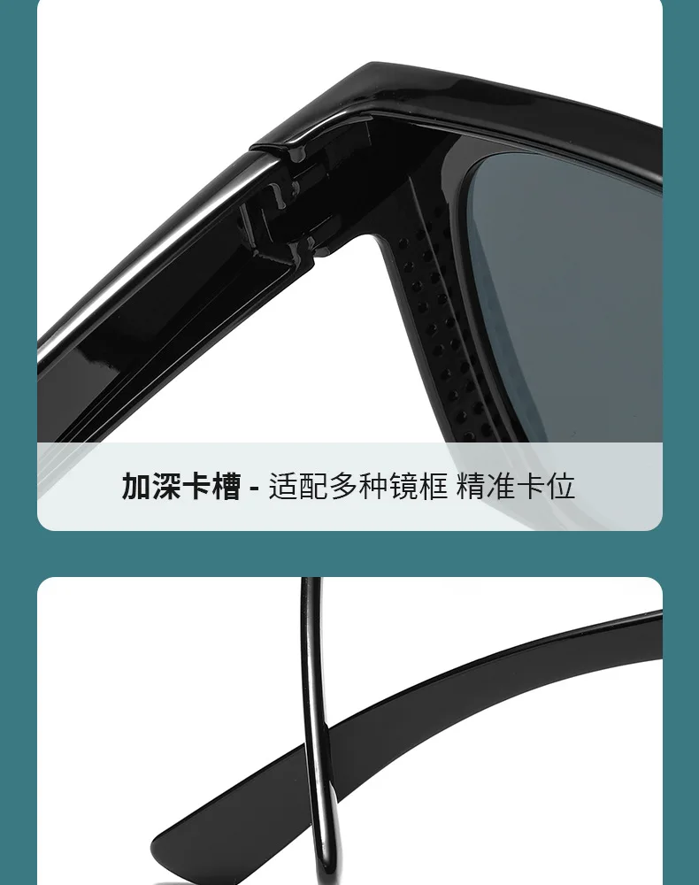 Fashion Square Polarized Sunglasses Cover Over Myopia Prescription Glasses Portable Men Women Vintage Fishing Driving Eyewear ﻿