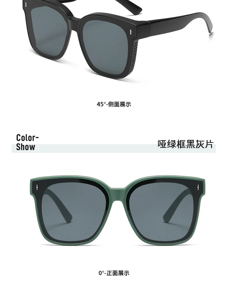 Fashion Square Polarized Sunglasses Cover Over Myopia Prescription Glasses Portable Men Women Vintage Fishing Driving Eyewear ﻿