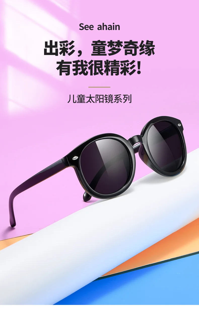 New Children Small Frame Circle Sunglasses Girl Brand Designer Fashion Sun Glasses Cute Baby Sunshade Eyewear UV400 Gafas De Sol