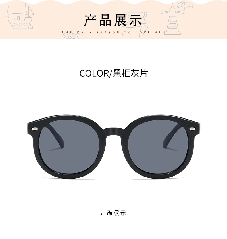 New Children Small Frame Circle Sunglasses Girl Brand Designer Fashion Sun Glasses Cute Baby Sunshade Eyewear UV400 Gafas De Sol