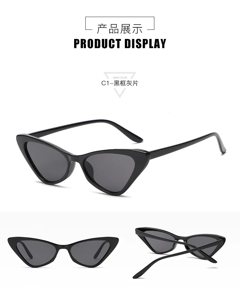 Fashion Women's Luxury Cat Eye Sunglasses Triangle Vintage Design UV400 Sun Glasses Unisex Classic Small Outdoor Goggle Shades