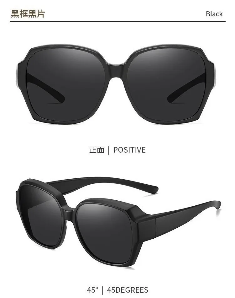 Men Women Vintage Anti-UV Sunglasses Unisex Wear Over Myopia Prescription Eyewear Outdoor Travel Fit Over Sun Glasses for Sports