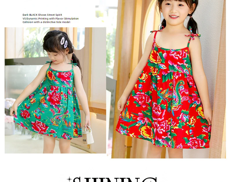 New Girl Dress Cotton Summer Crushed Flower Kids Clothes Children Flower Dresses Sleeveless Princess Party Outfit Kids Clothing