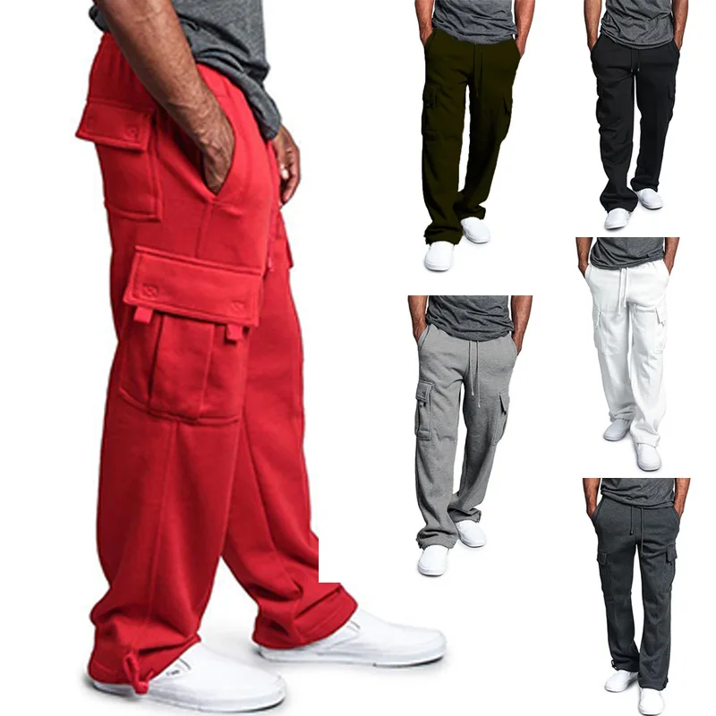 Baggy Cargo Pants