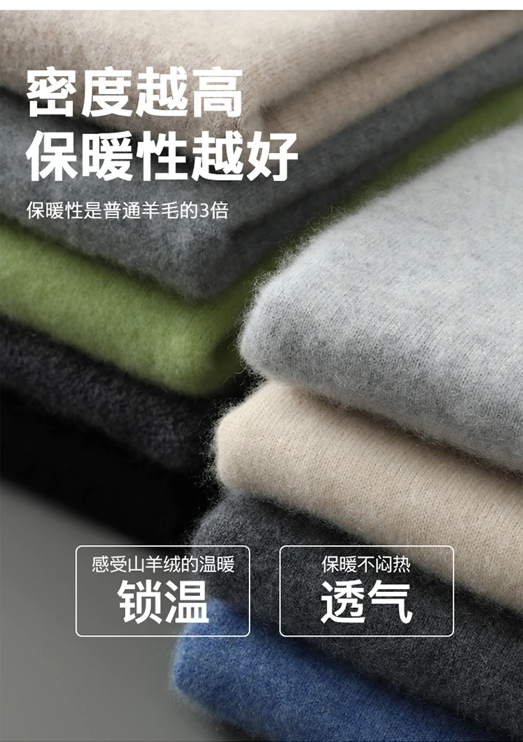 Spring and summer new 100% pure cashmere knitted T-shirt men's round neck short sleeved pullover loose cashmere solid color top