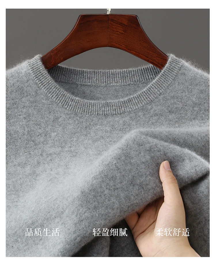 Spring and summer new 100% pure cashmere knitted T-shirt men's round neck short sleeved pullover loose cashmere solid color top