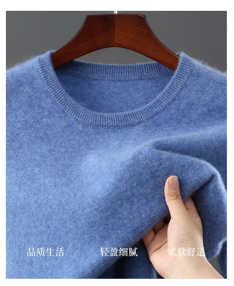 Spring and summer new 100% pure cashmere knitted T-shirt men's round neck short sleeved pullover loose cashmere solid color top