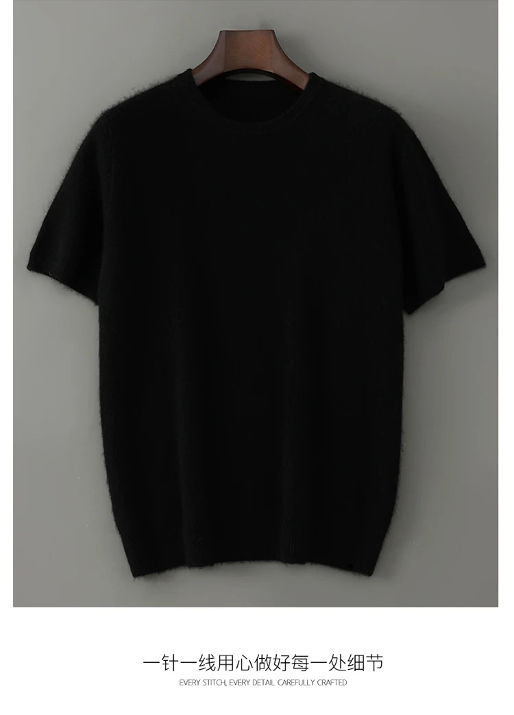 Spring and summer new 100% pure cashmere knitted T-shirt men's round neck short sleeved pullover loose cashmere solid color top