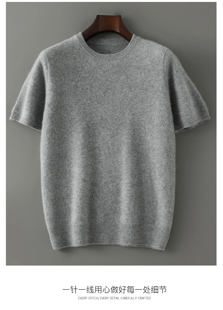 Spring and summer new 100% pure cashmere knitted T-shirt men's round neck short sleeved pullover loose cashmere solid color top