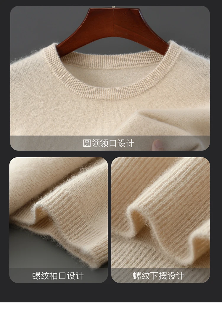 Spring and summer new 100% pure cashmere knitted T-shirt men's round neck short sleeved pullover loose cashmere solid color top