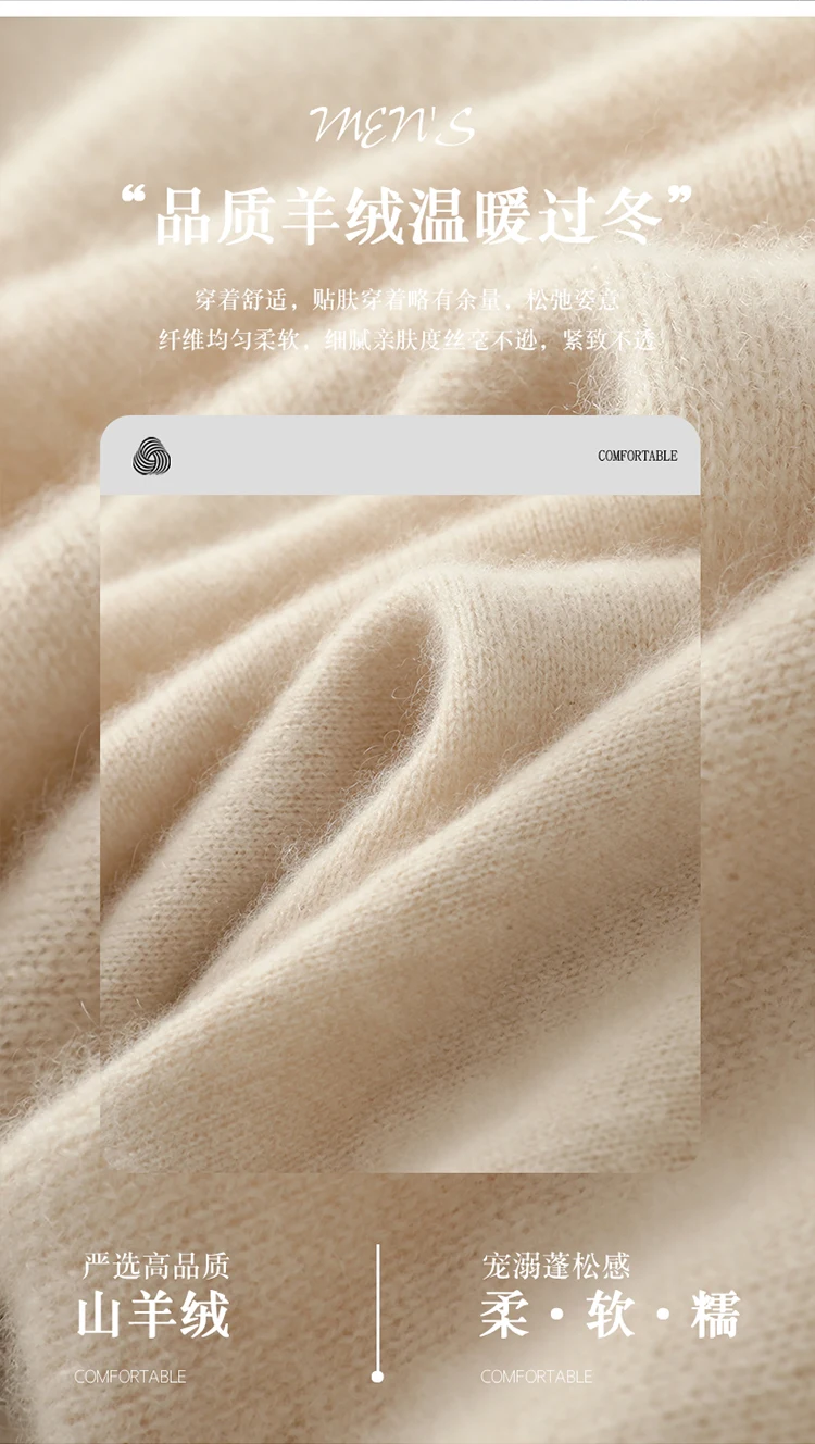 Spring and summer new 100% pure cashmere knitted T-shirt men's round neck short sleeved pullover loose cashmere solid color top